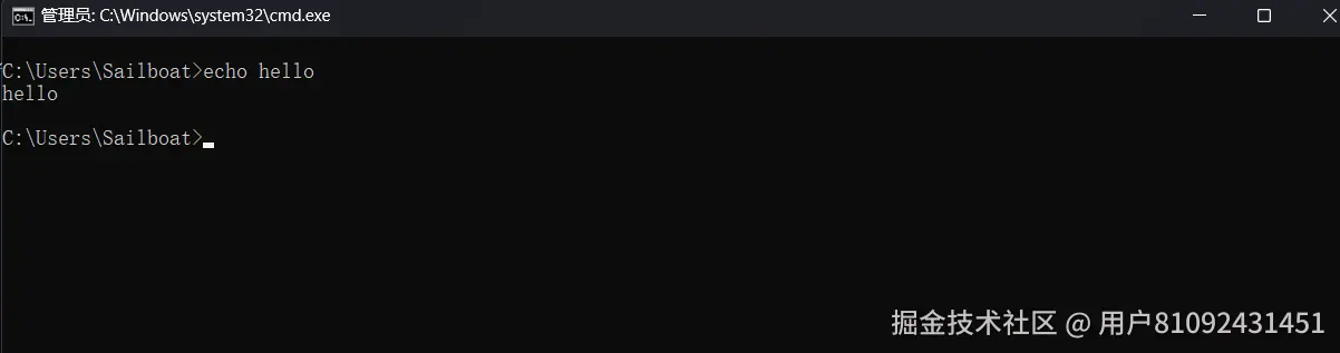 image-20260325153704088