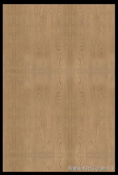 偏移