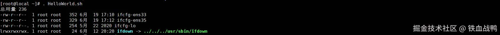 image-20240620170236941