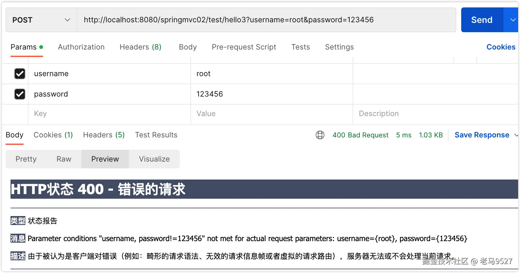 image-20230323135931749