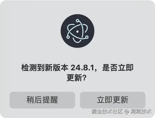 98AEF641-53F1-432A-B63A-9A11F1E49DB8.png