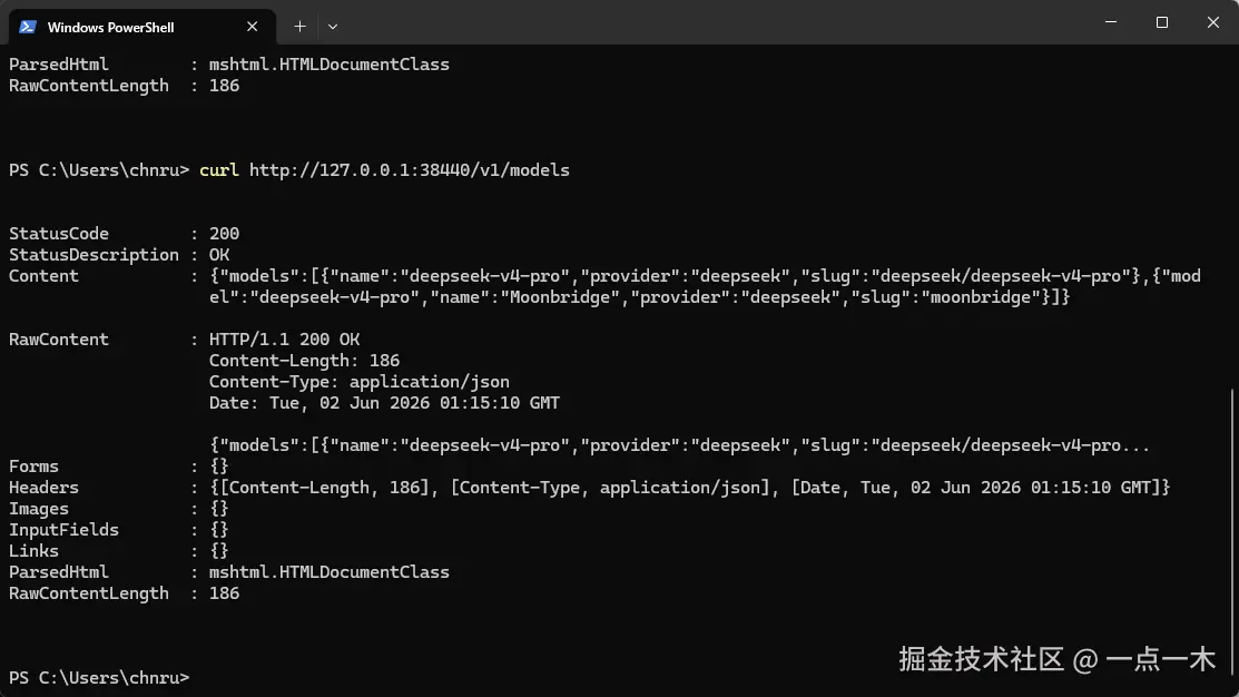 Snipaste_2026-06-02_09-19-47