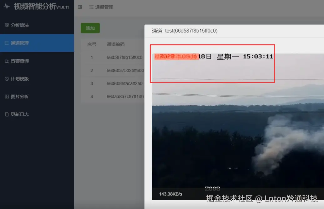 过暗7.png