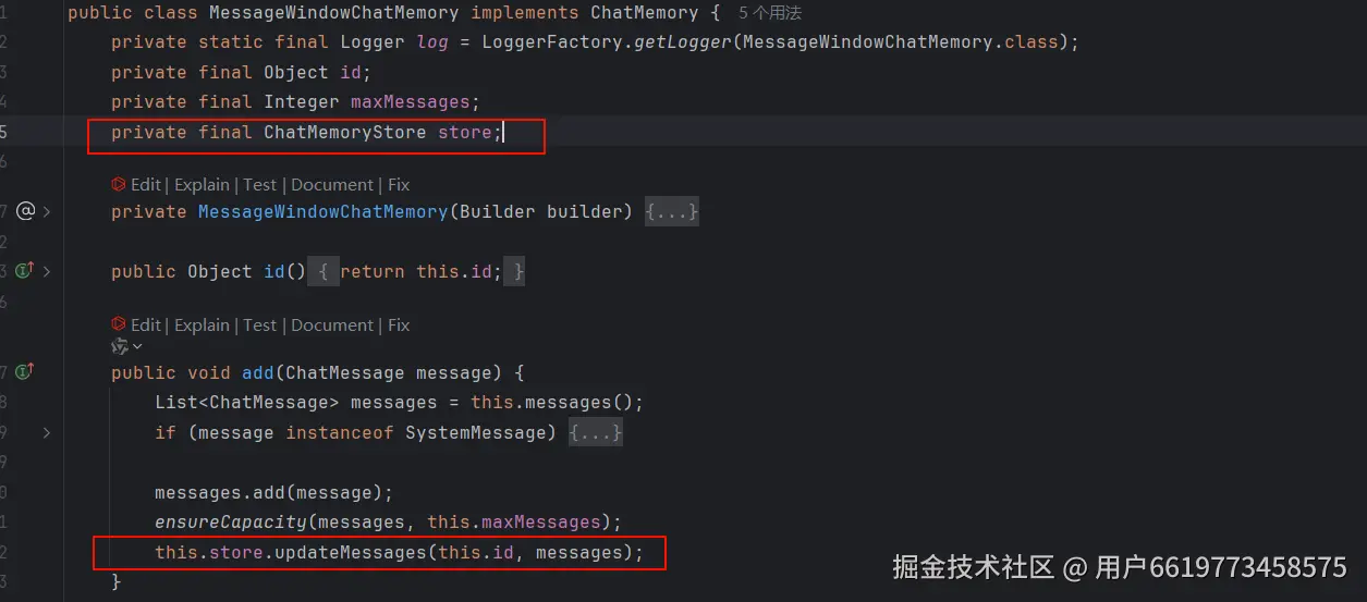 存储位置.png