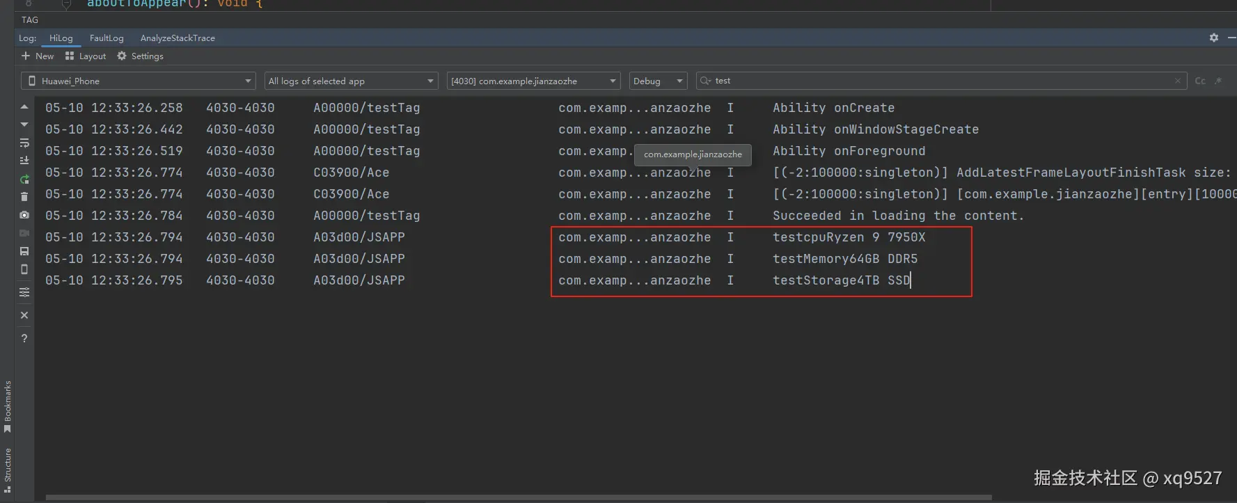 image-20250510123519094
