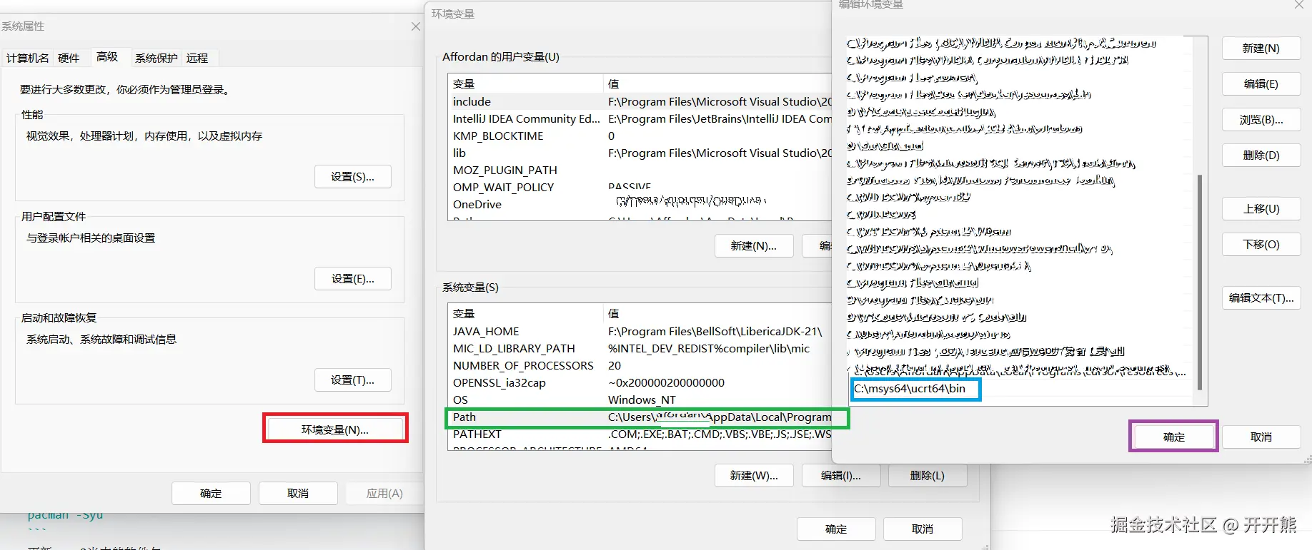 Screenshot 2024-11-04 231245.png
