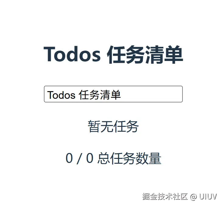 屏幕截图 2025-12-11 211548.png