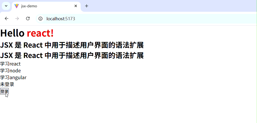 屏幕录制 2025-12-12 222850.gif