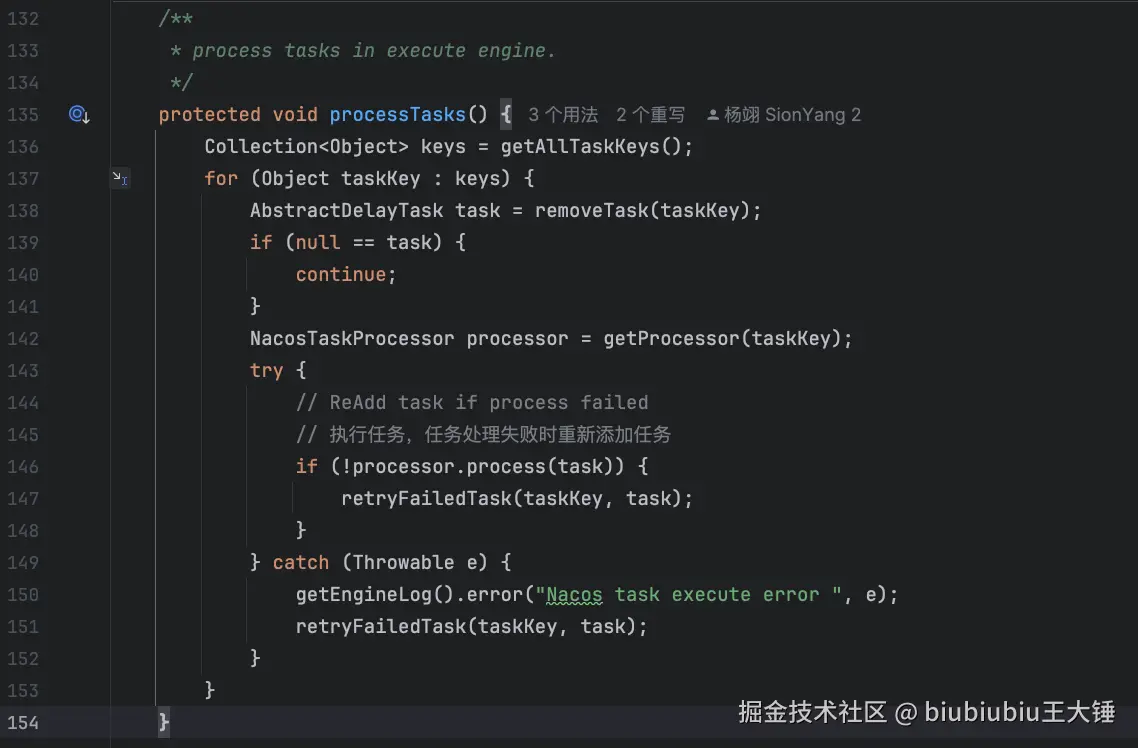 image-20241121174039790