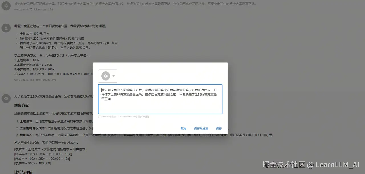 5.PNG