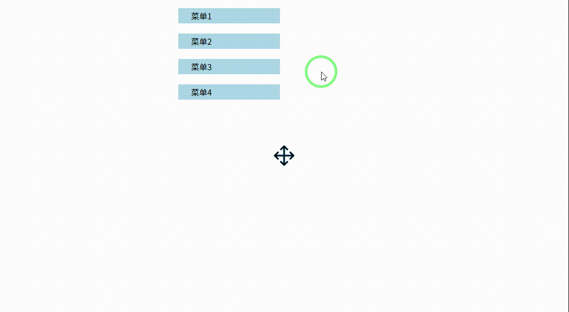 JS 打造丝滑手风琴.gif