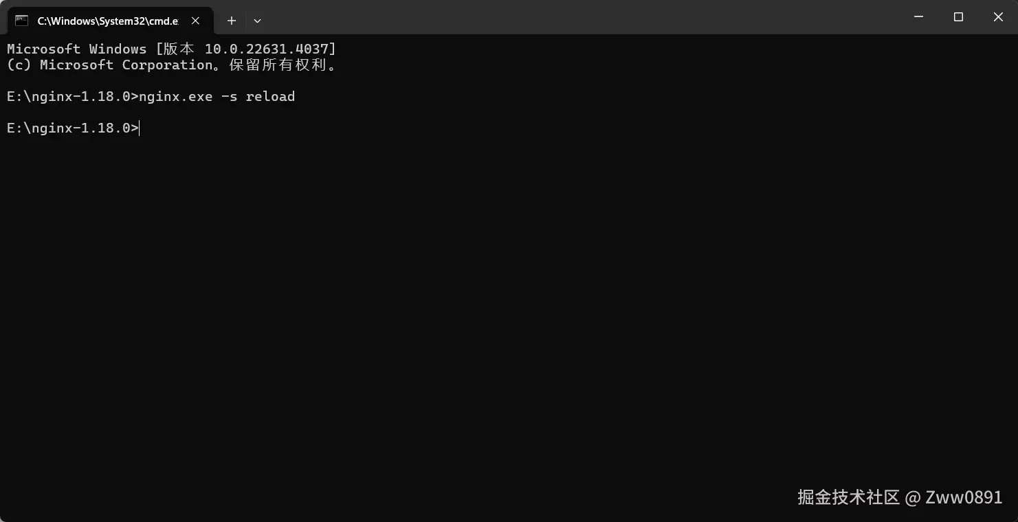 image-20240903104918152