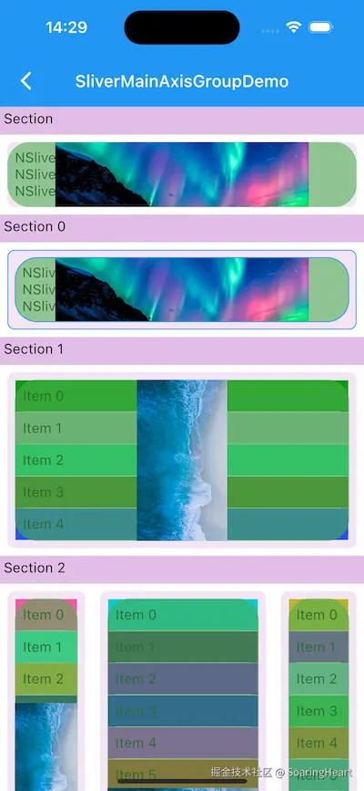 simulator_screenshot_337523A2-F925-465B-B63C-A6BC1368526B.png_副本.png