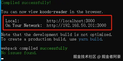 image-20240809153248784