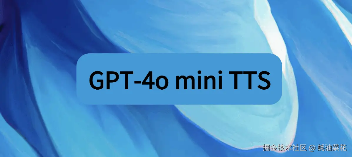 gpt-4o-mini-tts-cover