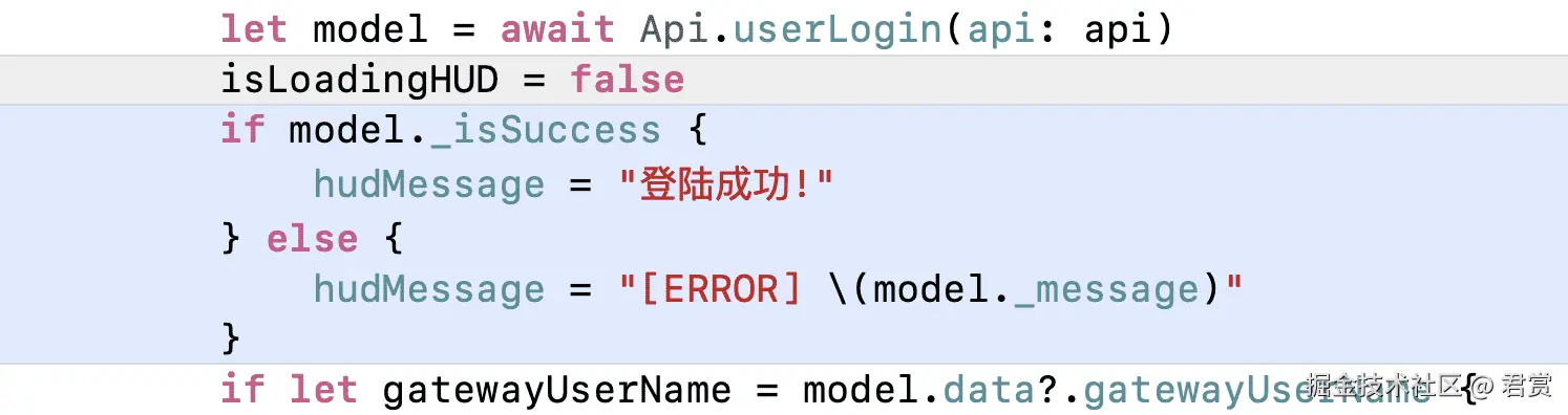 image-20211124143027508