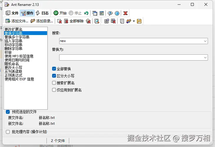 alt text
