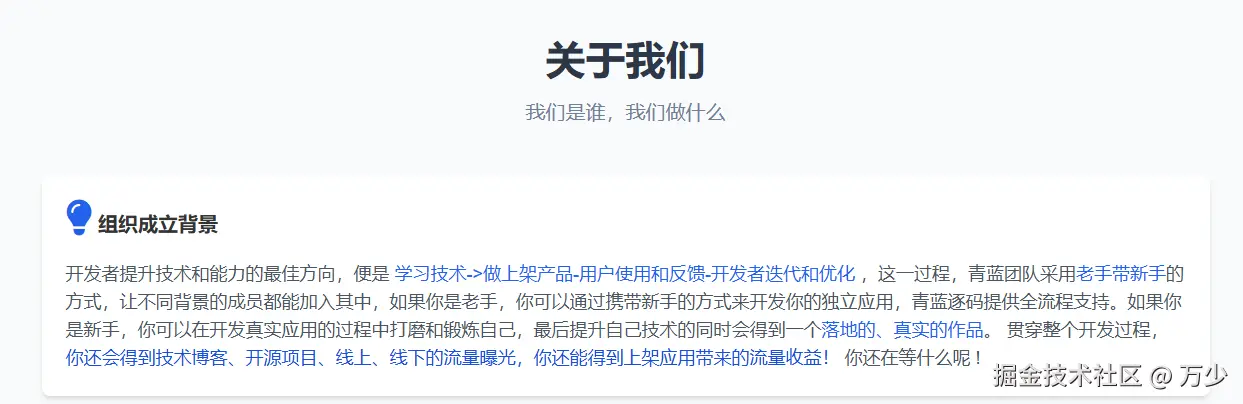 image-20250430192052627