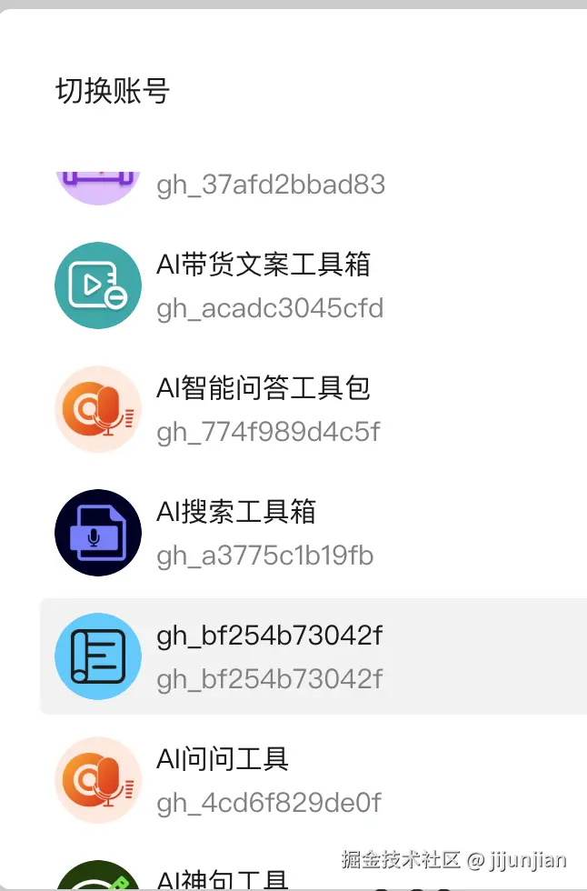 002.png