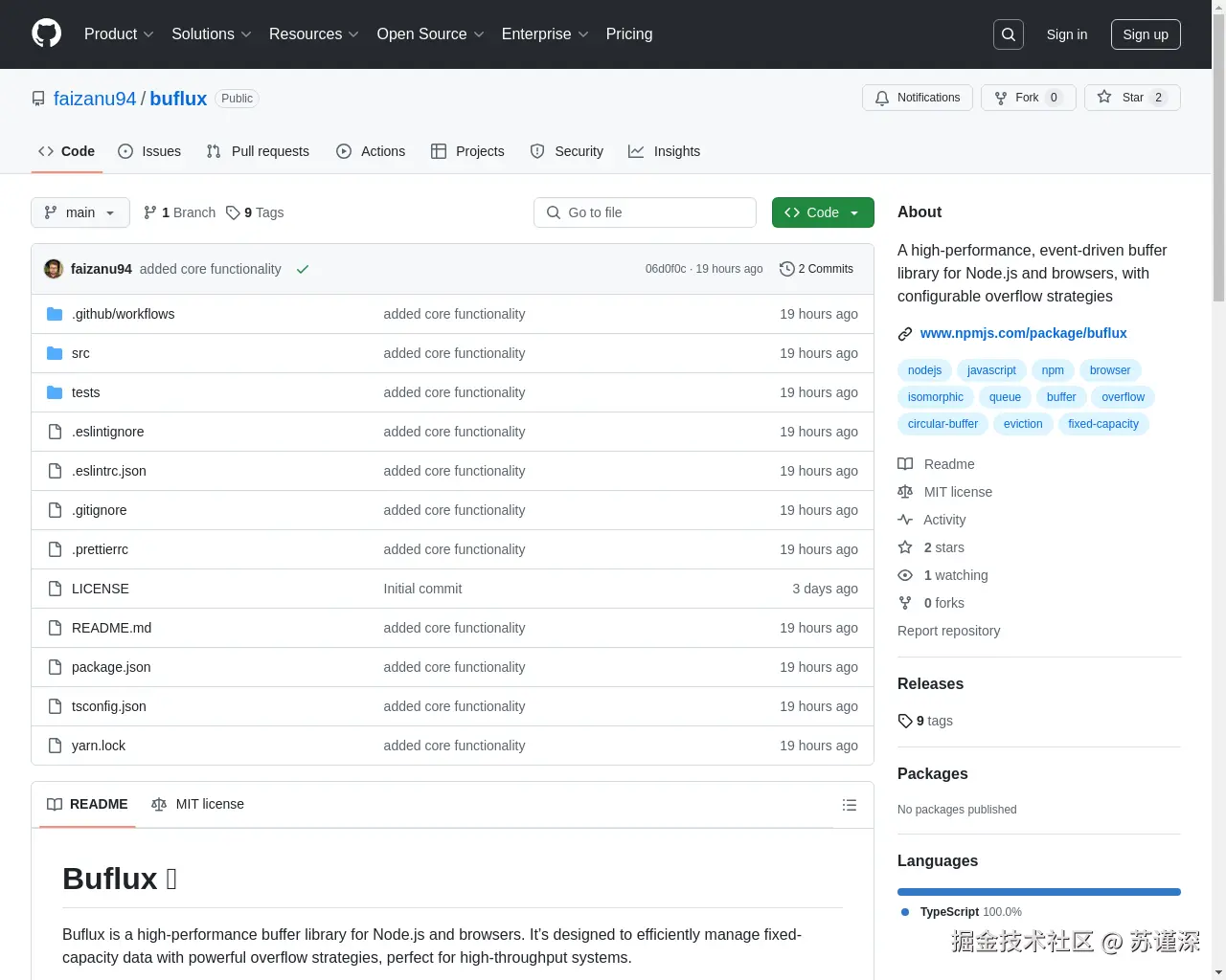 Show HN: Buflux – 轻量级 Node.js 和浏览器的缓冲库 - 项目截图
