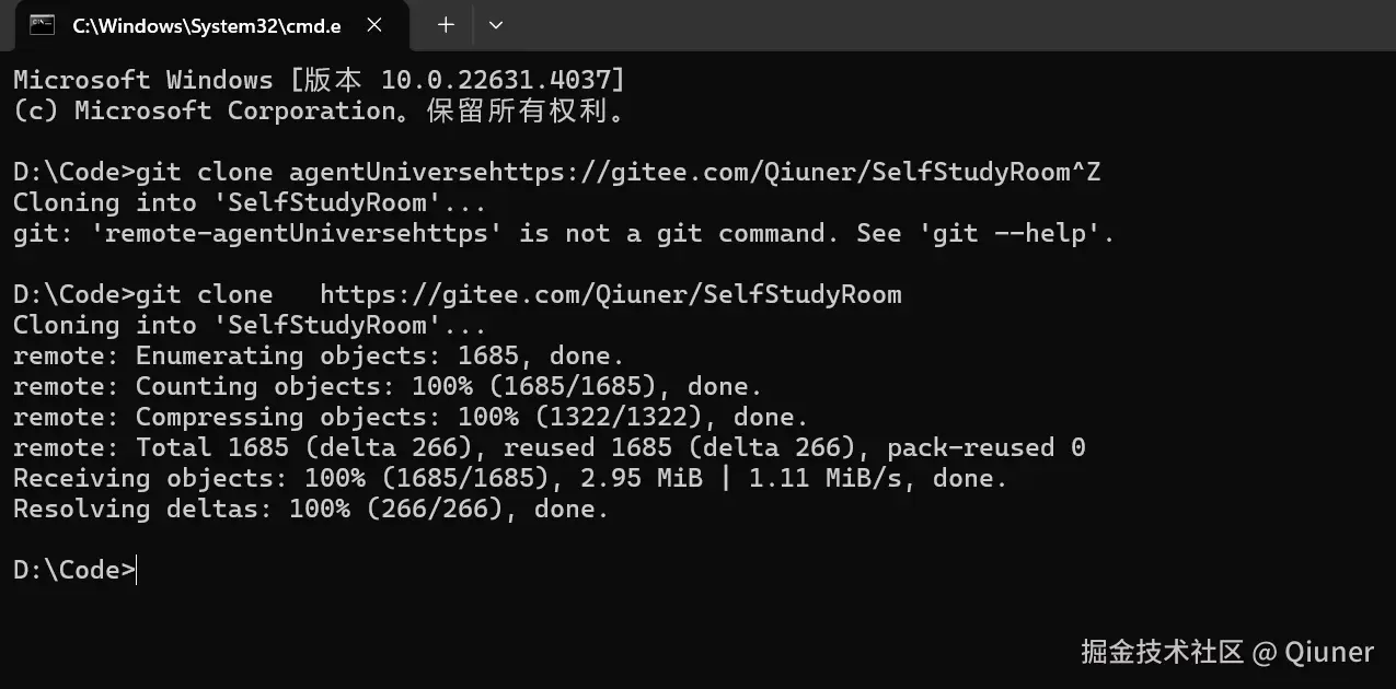 image-20240831194904319