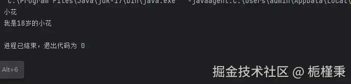 屏幕截图 2025-09-29 093135.png