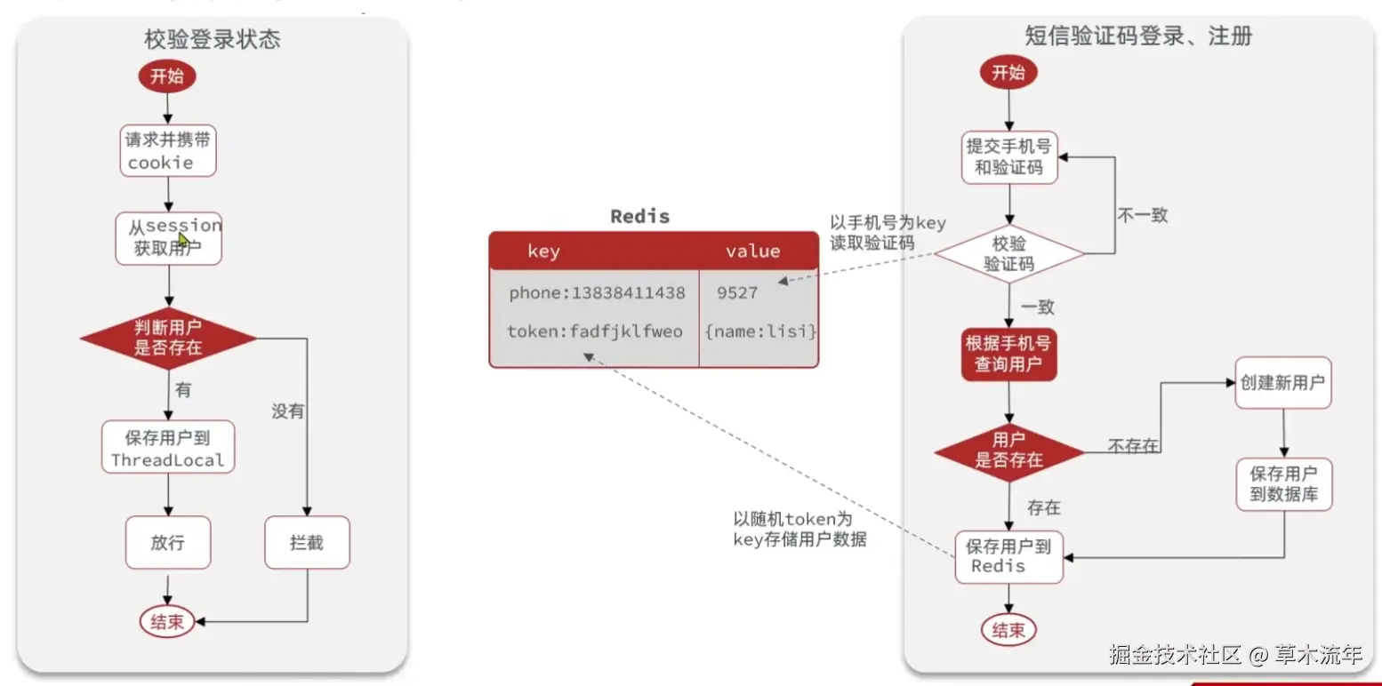微信图片_20240729103344.png
