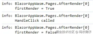ASP.NET Core Blazor简介和快速入门 二（组件基础）