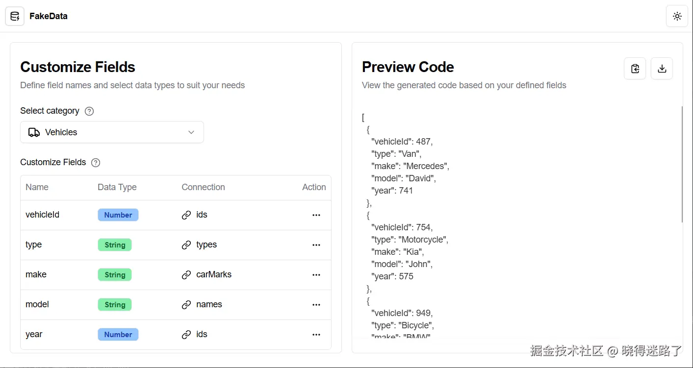 image-20250216130133323