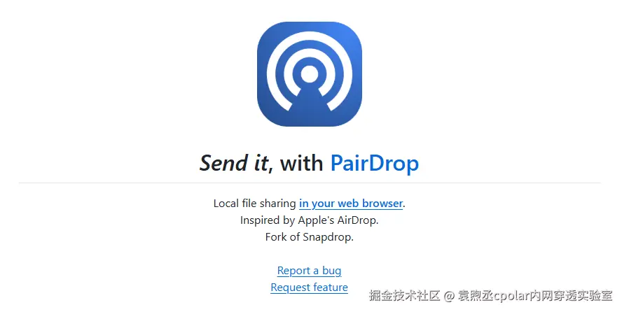 image-20251124151200510