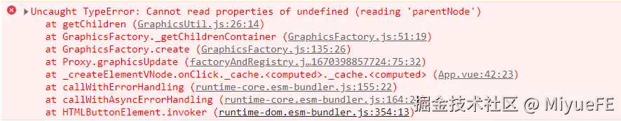 image-20221207154133754