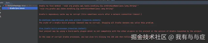 请在此添加图片描述