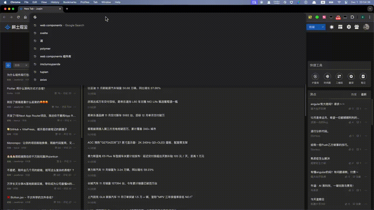 alibaba.com.gif