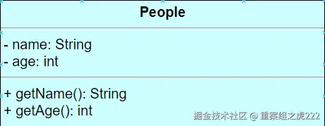 image-20250206115517806