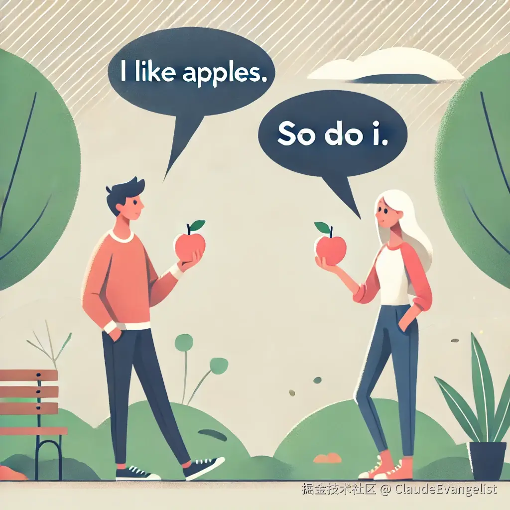 DALL·E 2024-09-01 13.44.00 - An illustration showing two people in a casual conversation. One person is saying 'I like apples.' with a speech bubble, and the other person is respo.webp