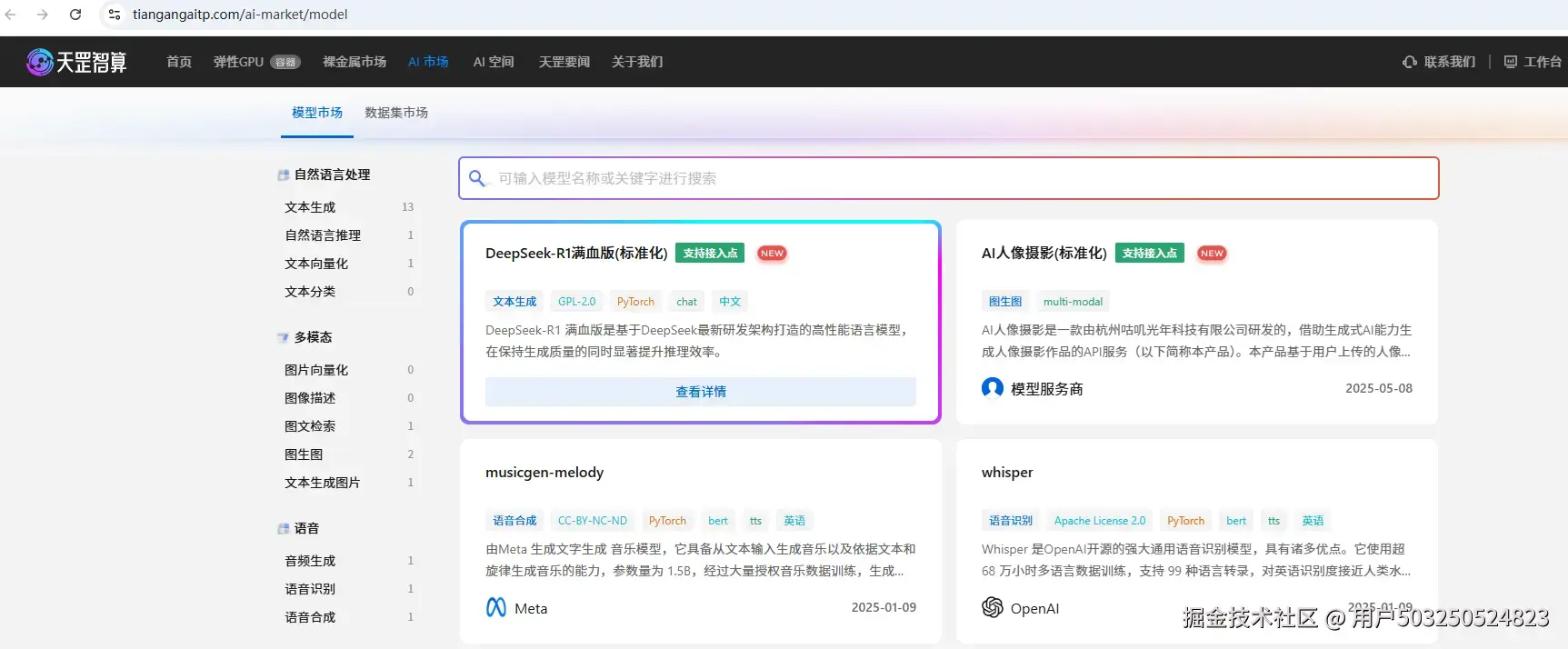 图片9.png