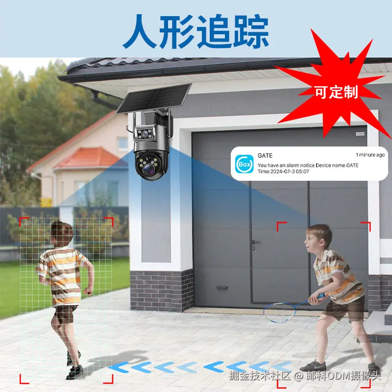 O1CN01DQlKlL1vV7VZkemtJ_!!3899906177-0-cib.jpg