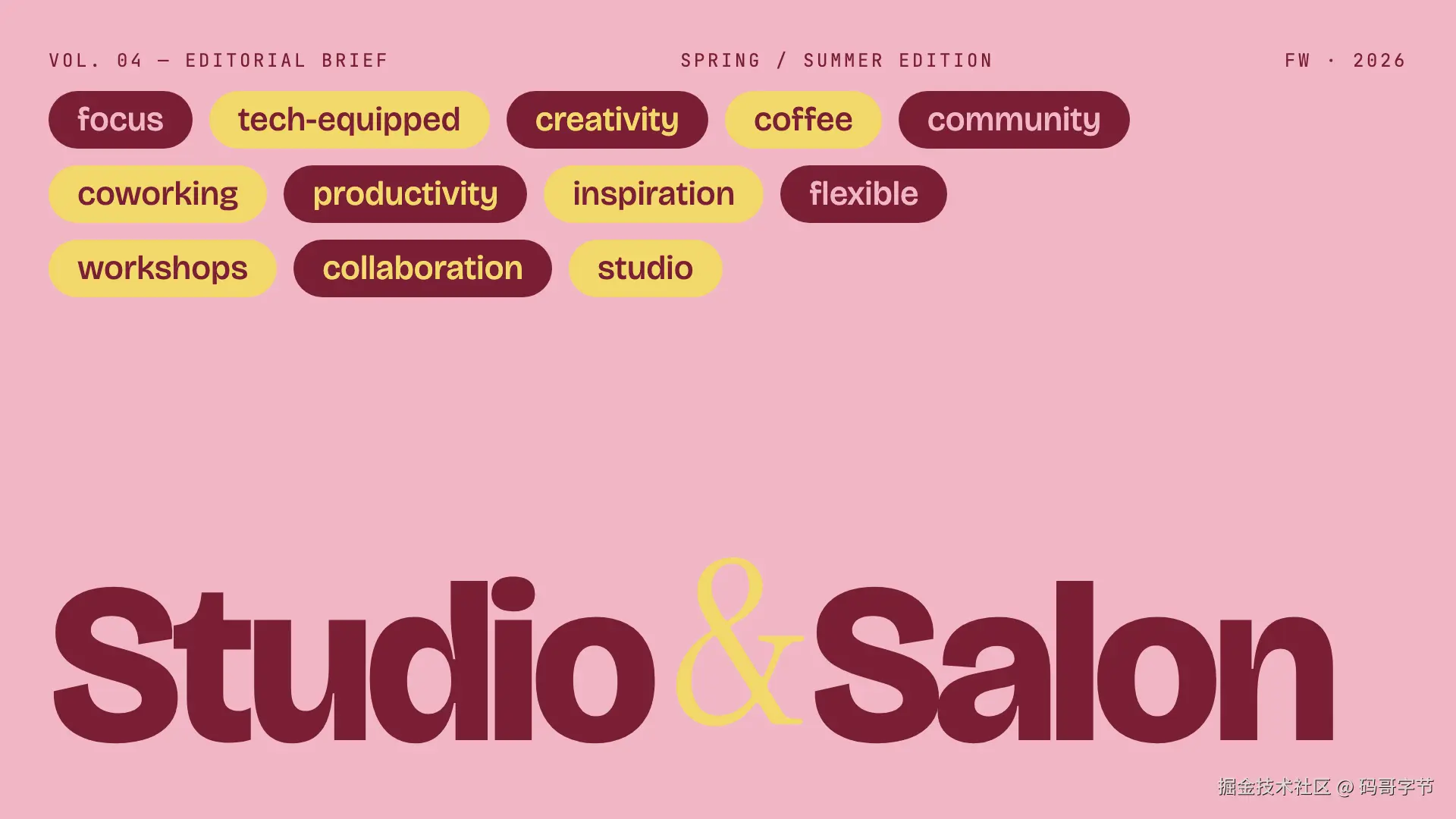 071-ppt-ai-skill-compare-shot2.png
