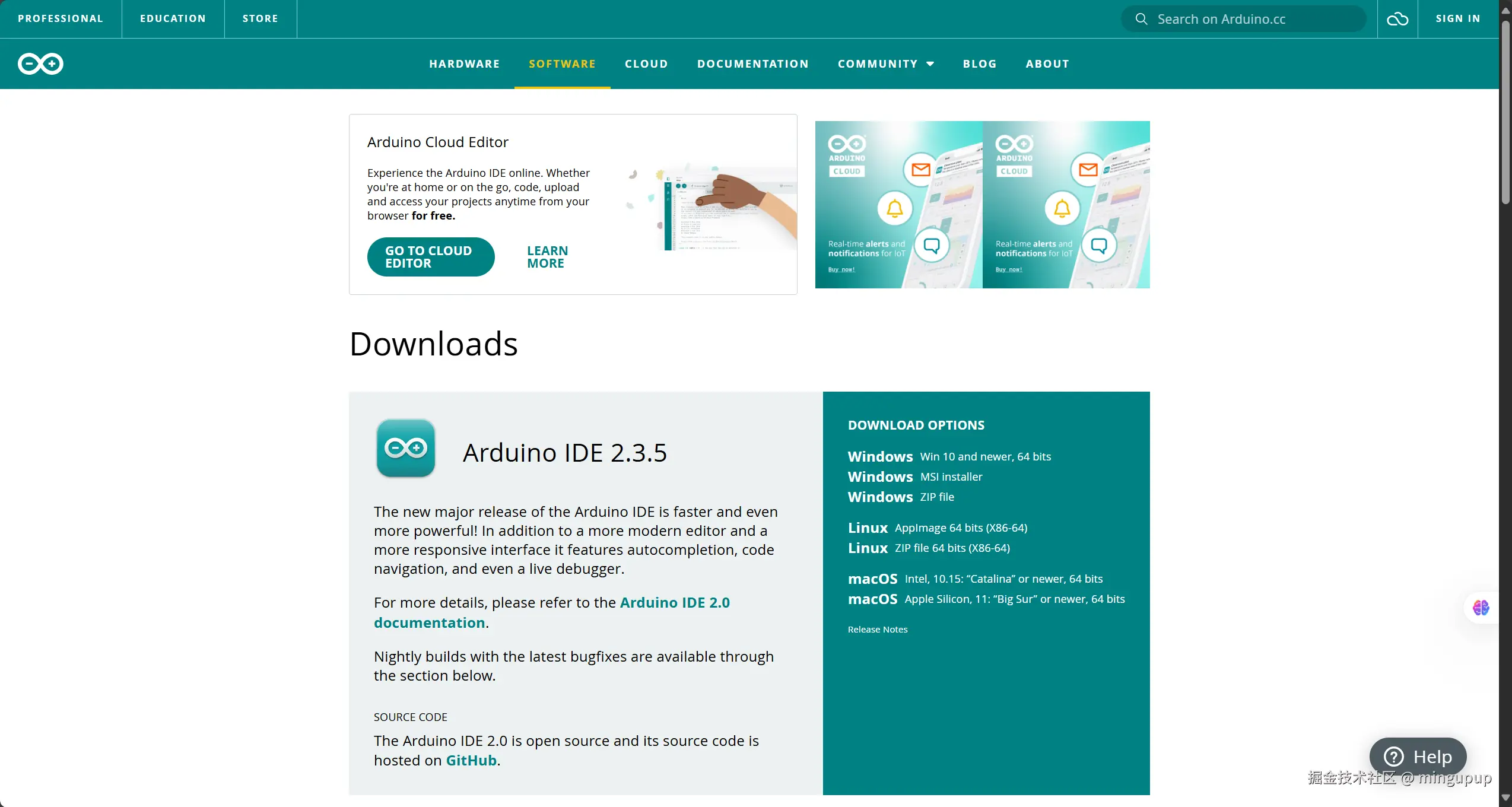 image-20250409140157515