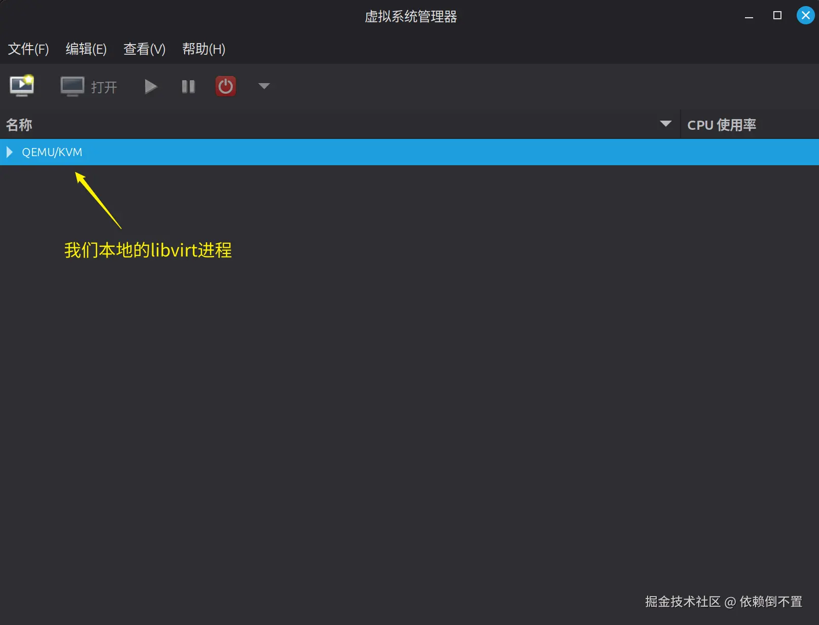 image-20251026155659690