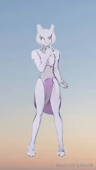 vidio-output.gif