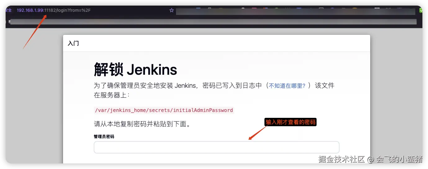 image-20250901125843132