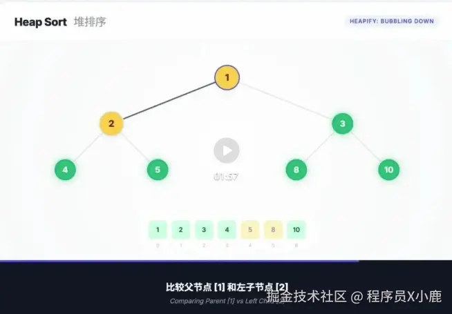 8a2fa229-fb68-4036-9b09-c4bc63f02247.png