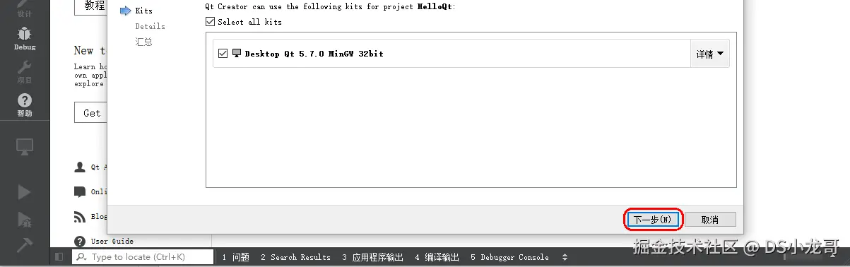 image-20240304135535341