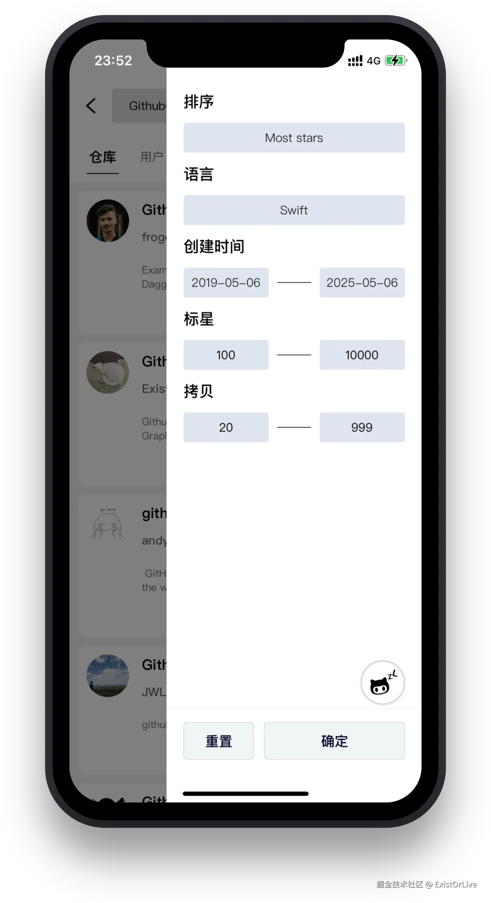 分组 4@3x.png