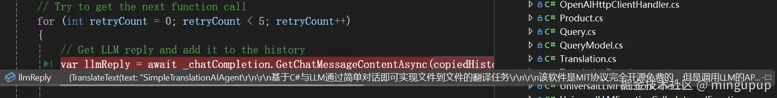 image-20240830175603881