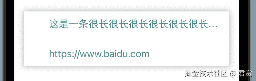 image-20211118091945640