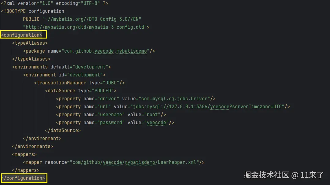 image-20240921203152909