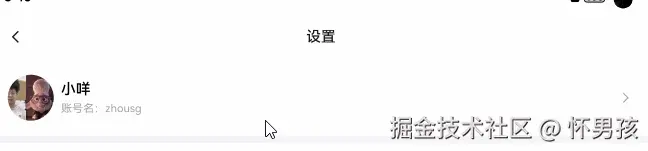 recording.gif
