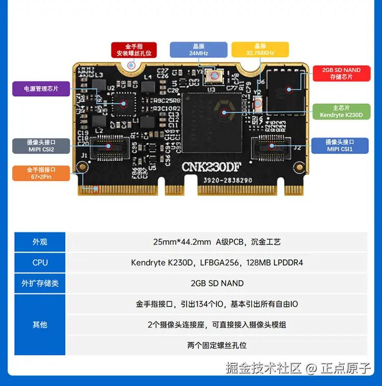 详情页1_13.jpg